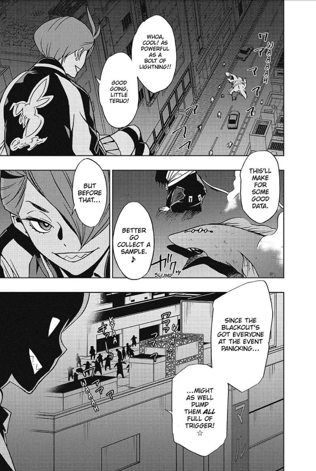 Vigilante: Boku No Hero Academia Illegals - 22 page 17-26e60056