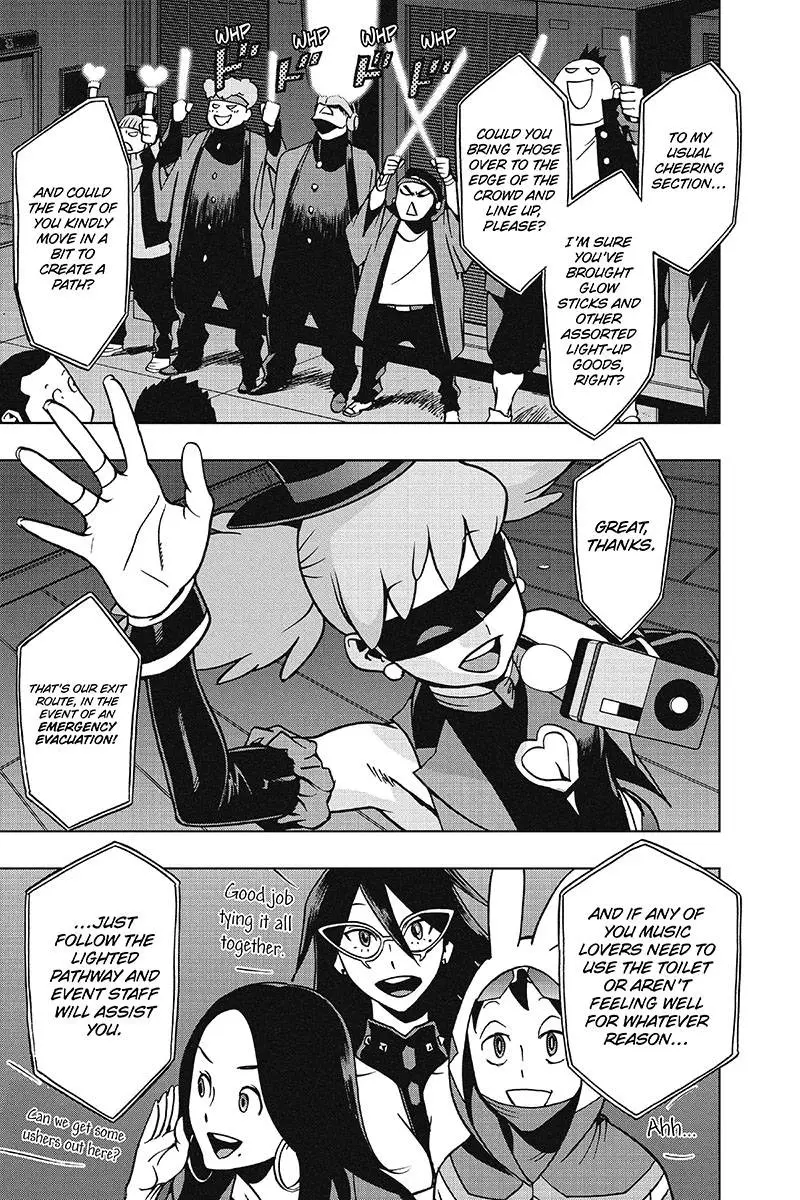 Vigilante: Boku No Hero Academia Illegals - 24 page 9-57838d8f
