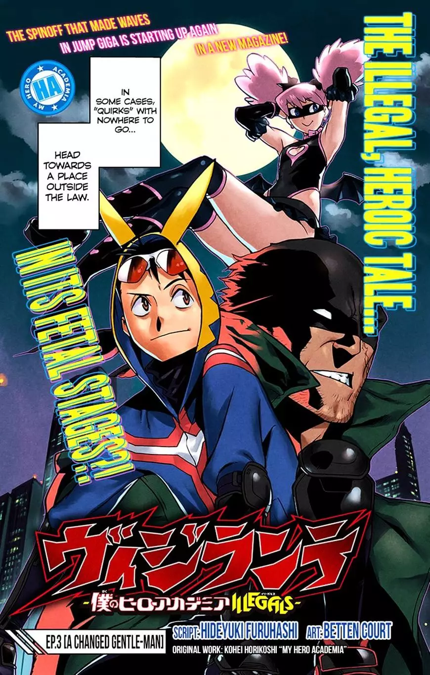 Vigilante: Boku No Hero Academia Illegals - 3 page 4-4beb7938