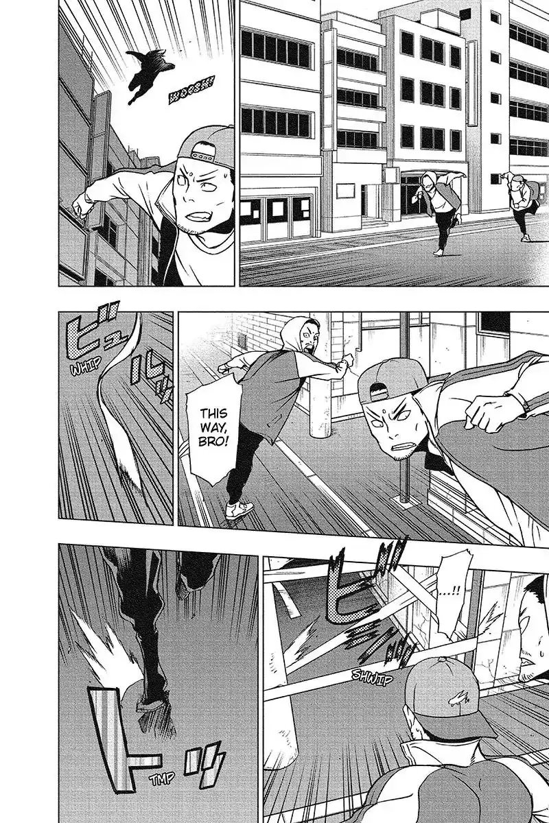 Vigilante: Boku No Hero Academia Illegals - 32 page 8-3d1d8ea7
