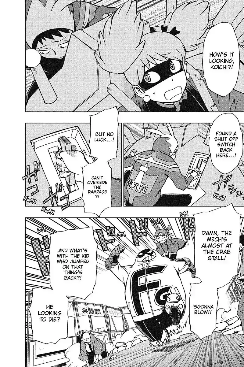 Vigilante: Boku No Hero Academia Illegals - 35 page 8-9ec2cdfd