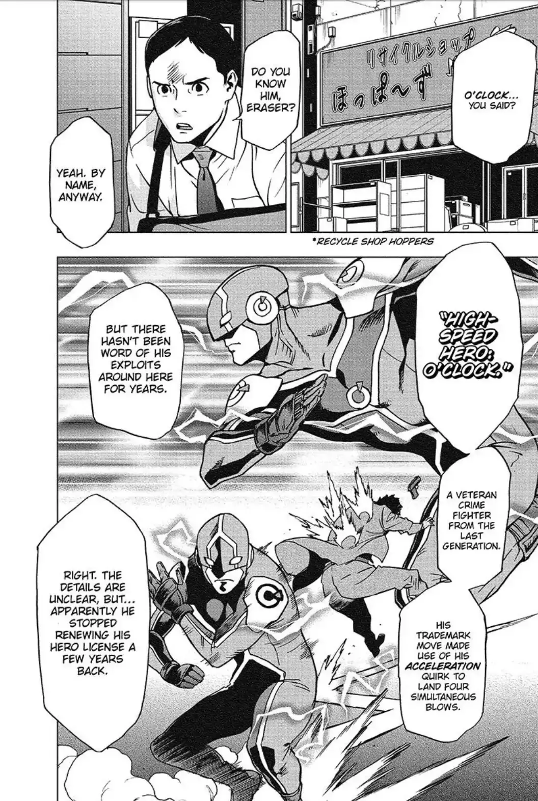Vigilante: Boku No Hero Academia Illegals - 38 page 6-8a40c065