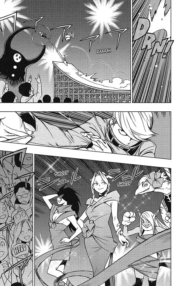 Vigilante: Boku No Hero Academia Illegals - 50 page 5-236f4ee7