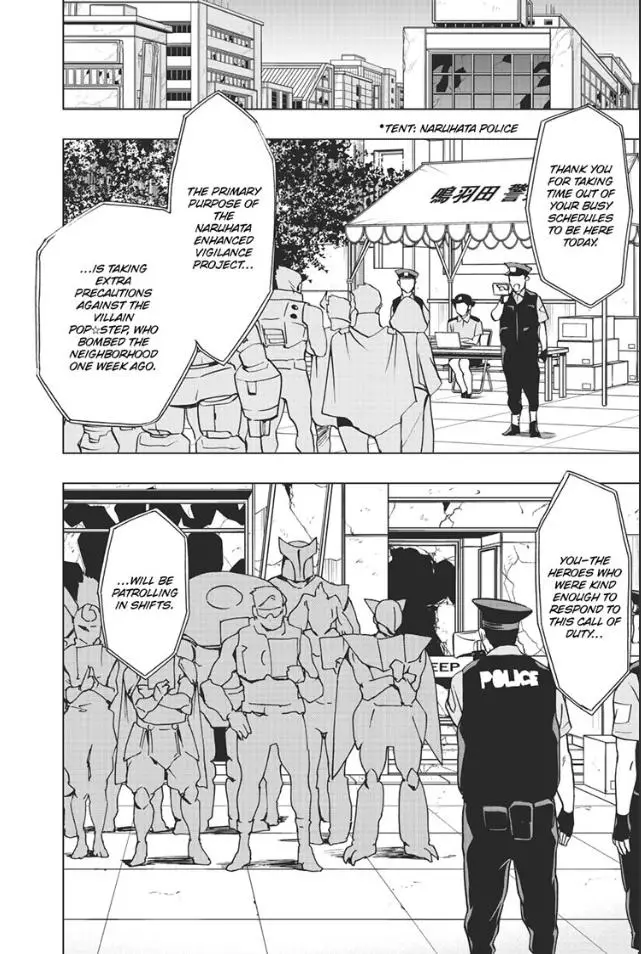 Vigilante: Boku No Hero Academia Illegals - 77 page 16-2b388541