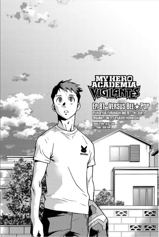 Vigilante: Boku No Hero Academia Illegals - 81 page 1-4597b33b