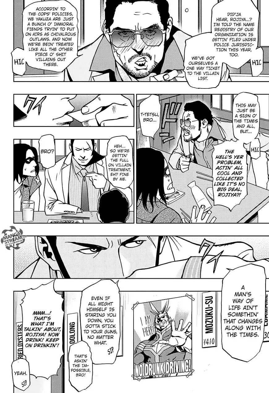 Vigilante: Boku No Hero Academia Illegals - 9.5 page 3-82714133