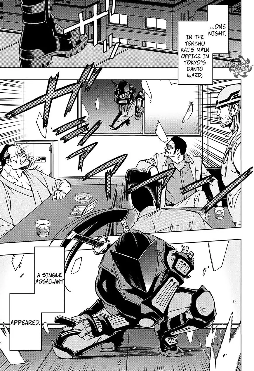 Vigilante: Boku No Hero Academia Illegals - 9.5 page 6-a523565a