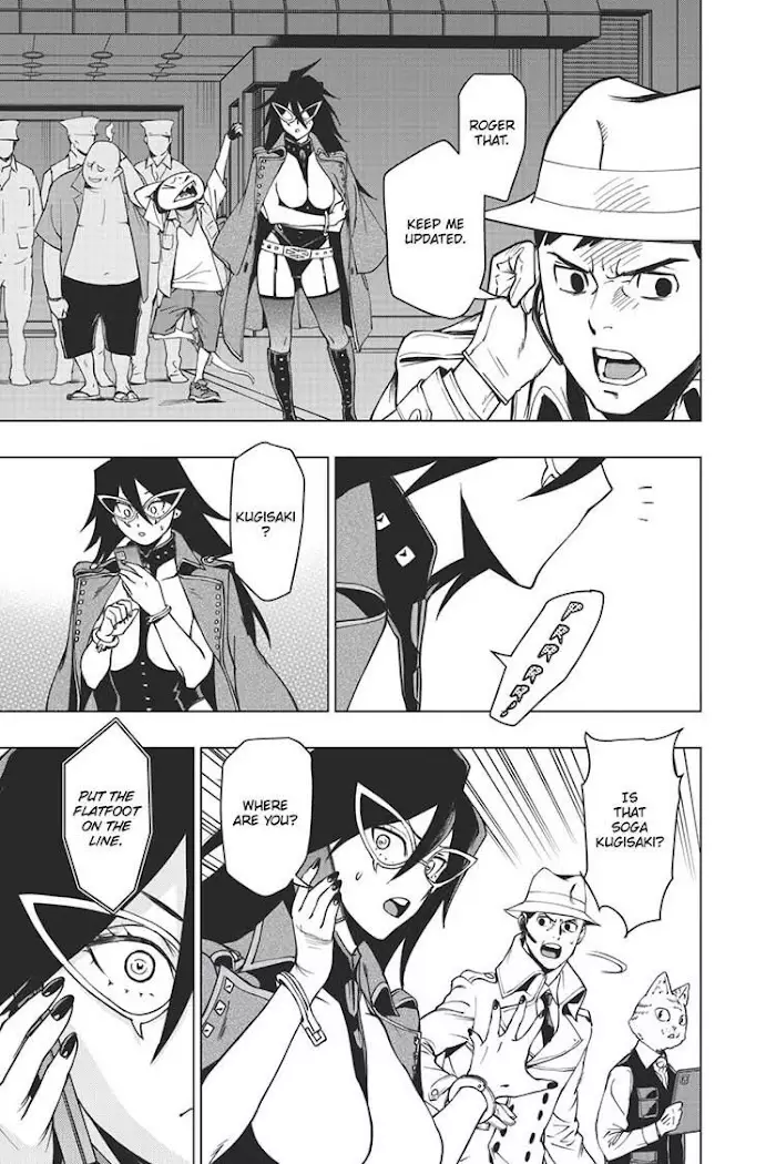 Vigilante: Boku No Hero Academia Illegals - 98 page 13-82c88f84