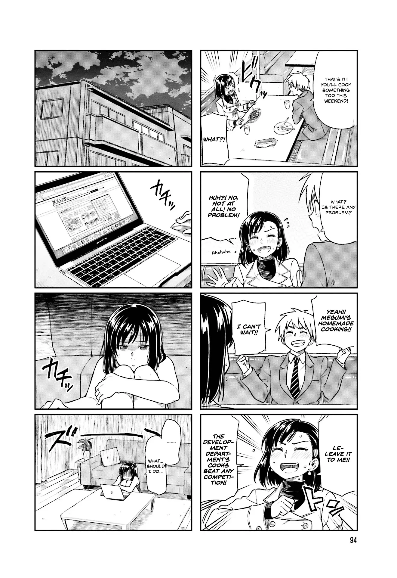 Kawaii Joushi O Komasaretai - 12 page 8-ab628b00