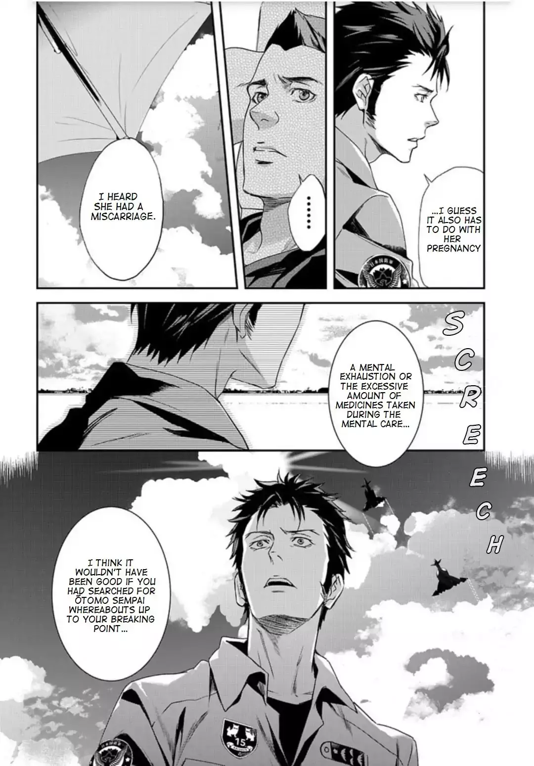 Psycho-Pass: Sinners Of The System Case 2 - First Guardian - 2 page 22-3b193de2