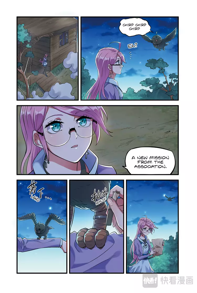 Houtu - 1 page 8-068e7ee1