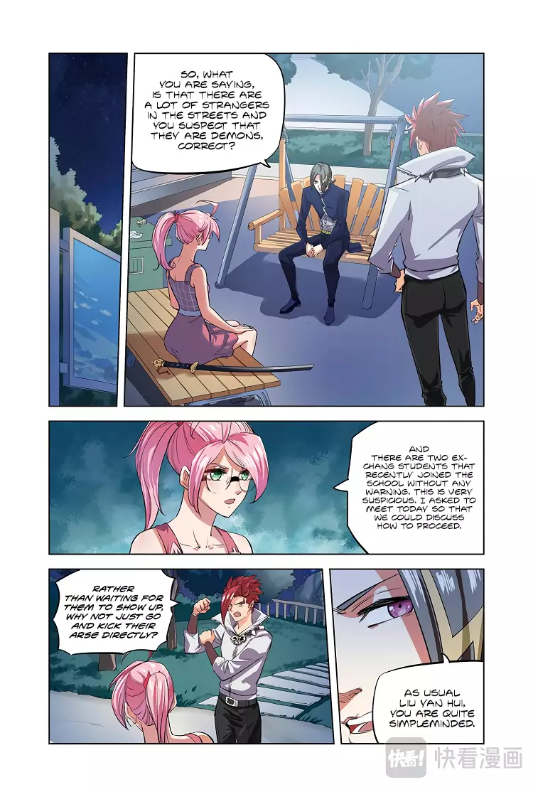 Houtu - 11 page 3-8dceb438