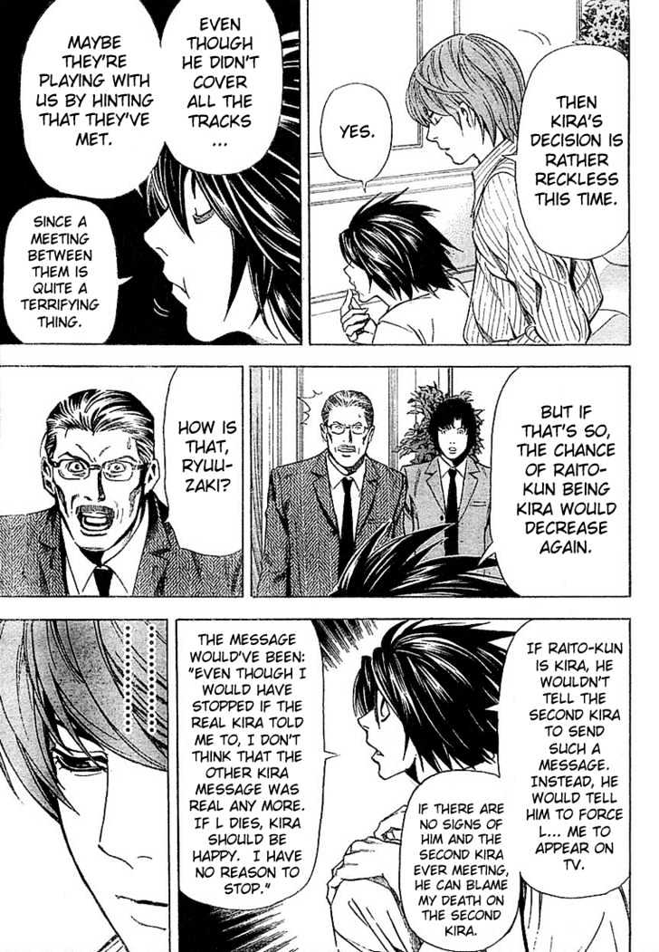 Death Note - 31 page 11-86c3b2ad