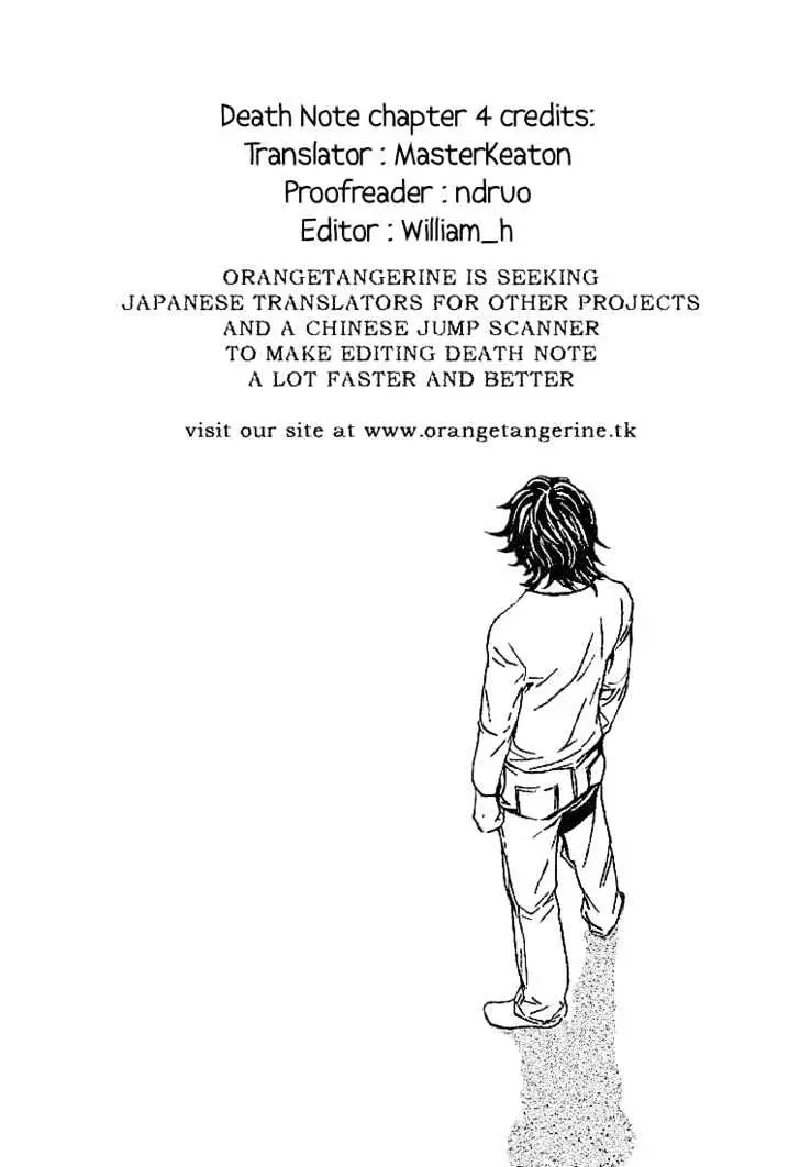 Death Note - 4 page 20-cb151b48
