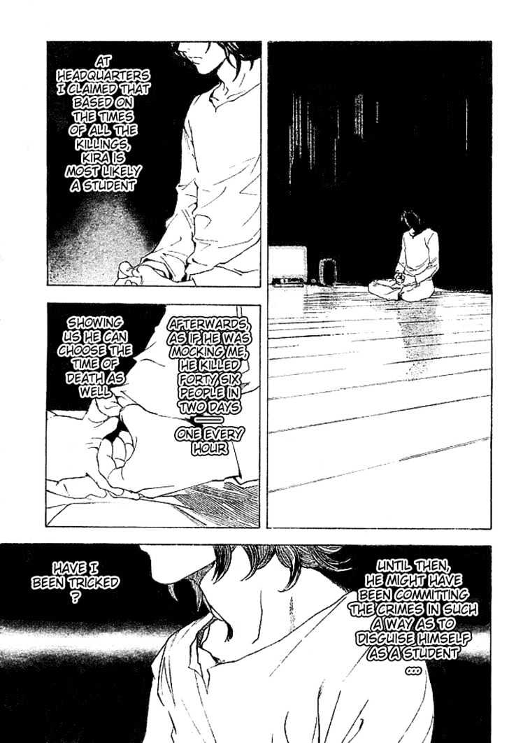 Death Note - 4 page 3-5583ad74