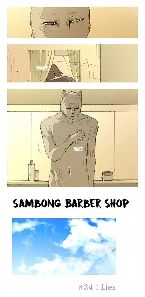 Sambong Barber Shop - 34 page 16-90076c0a