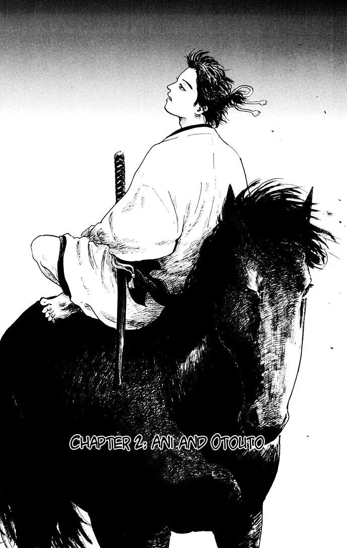 Nobunaga Kyousoukyoku - 2 page 1-c5f9538b