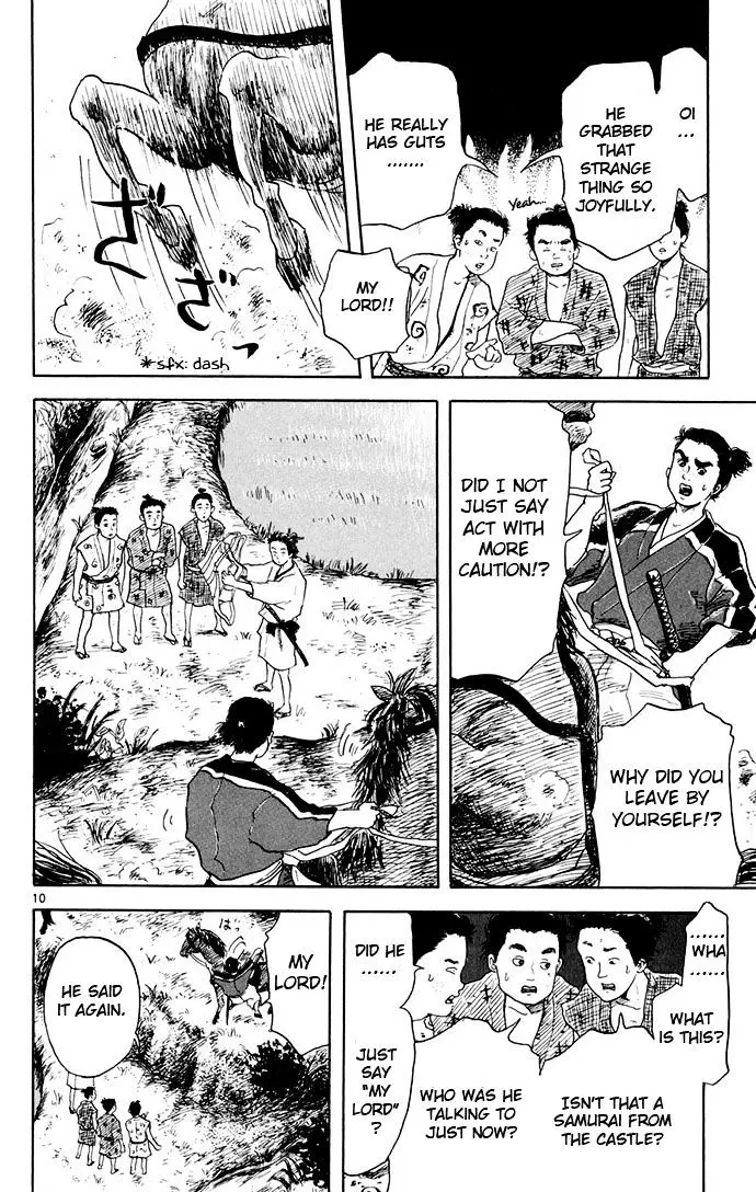 Nobunaga Kyousoukyoku - 2 page 10-88ee198d