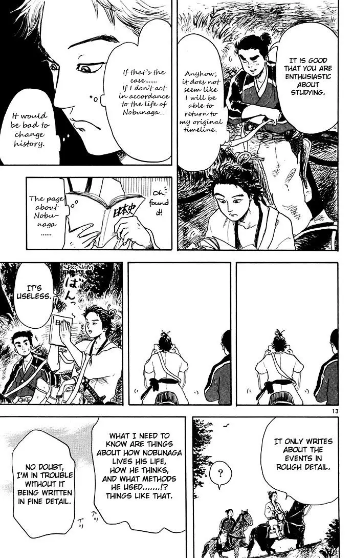 Nobunaga Kyousoukyoku - 2 page 13-fd12a73d