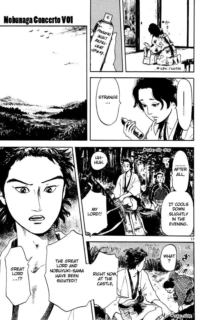 Nobunaga Kyousoukyoku - 2 page 17-d8622bba