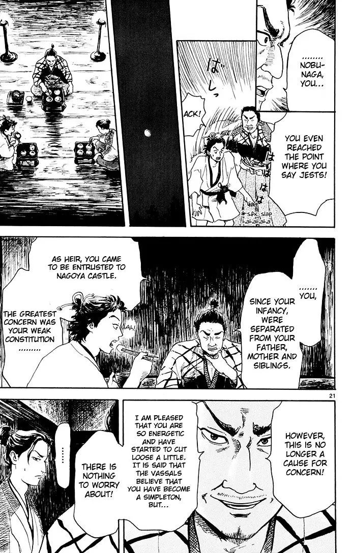 Nobunaga Kyousoukyoku - 2 page 21-22c00e93