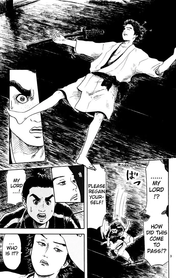 Nobunaga Kyousoukyoku - 2 page 3-db52dc0f