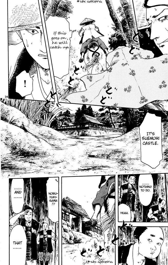 Nobunaga Kyousoukyoku - 2 page 34-d702a2f1