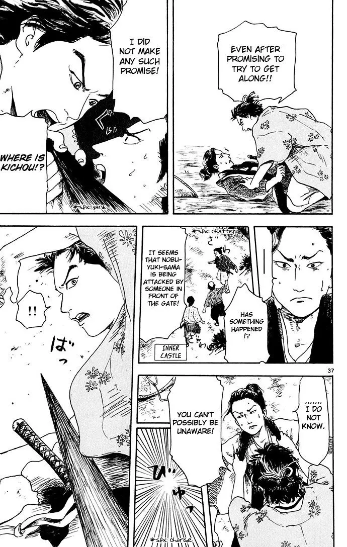 Nobunaga Kyousoukyoku - 2 page 37-250a25e3