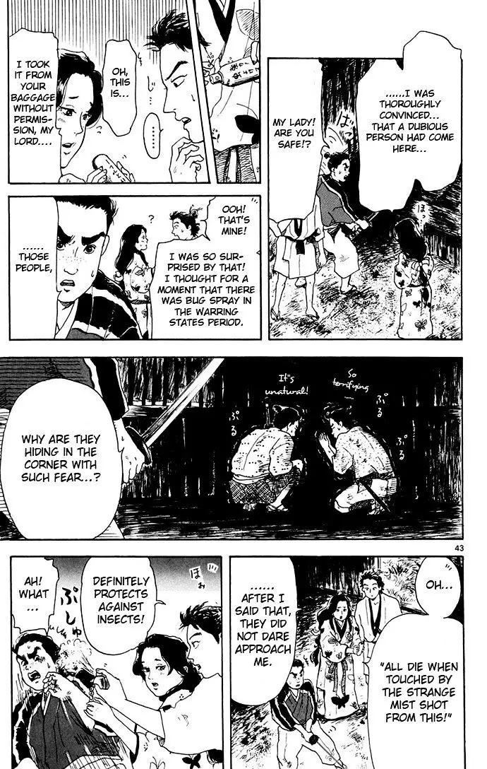 Nobunaga Kyousoukyoku - 2 page 43-6f6b07fd
