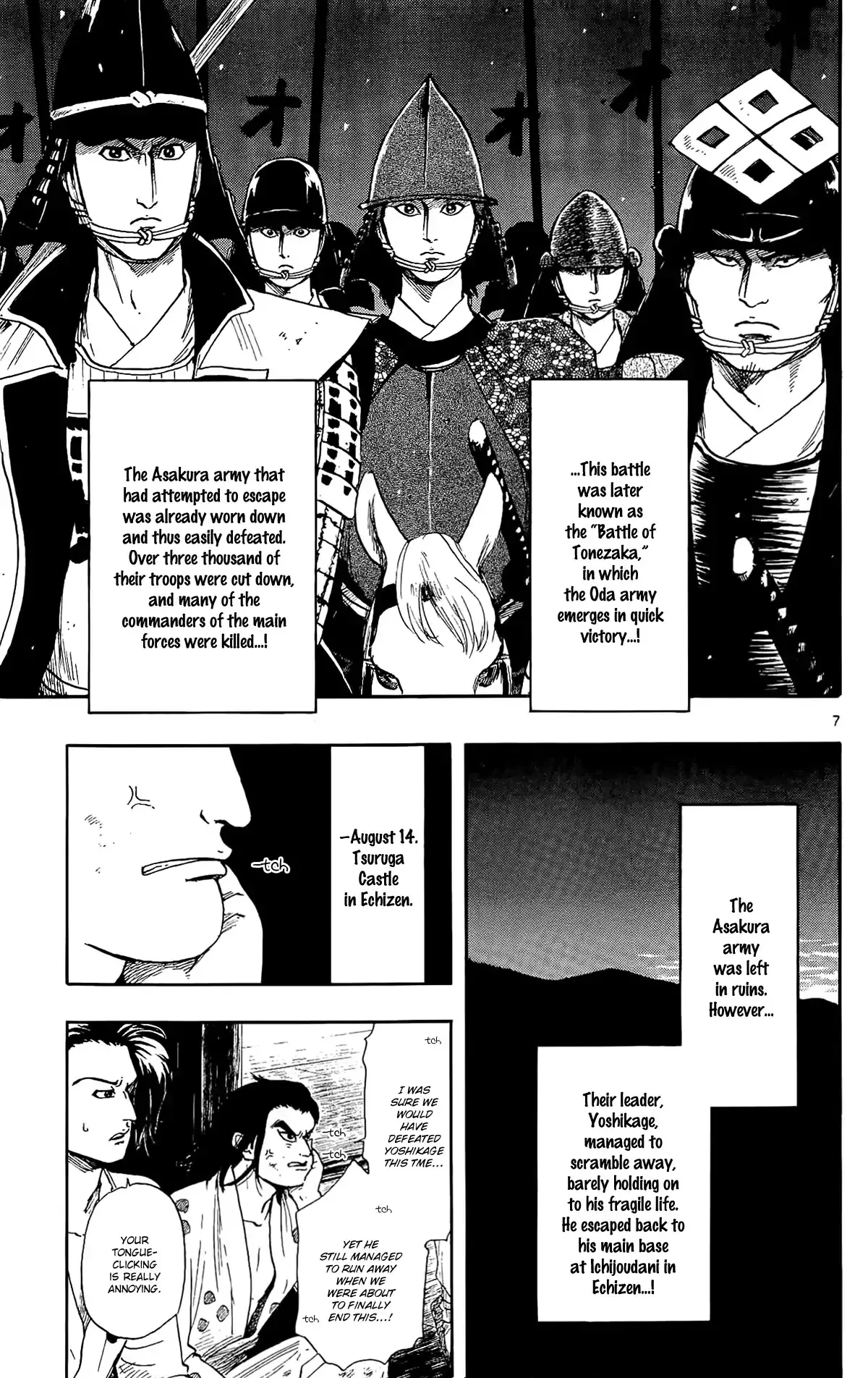 Nobunaga Kyousoukyoku - 49 page 10-e5471580