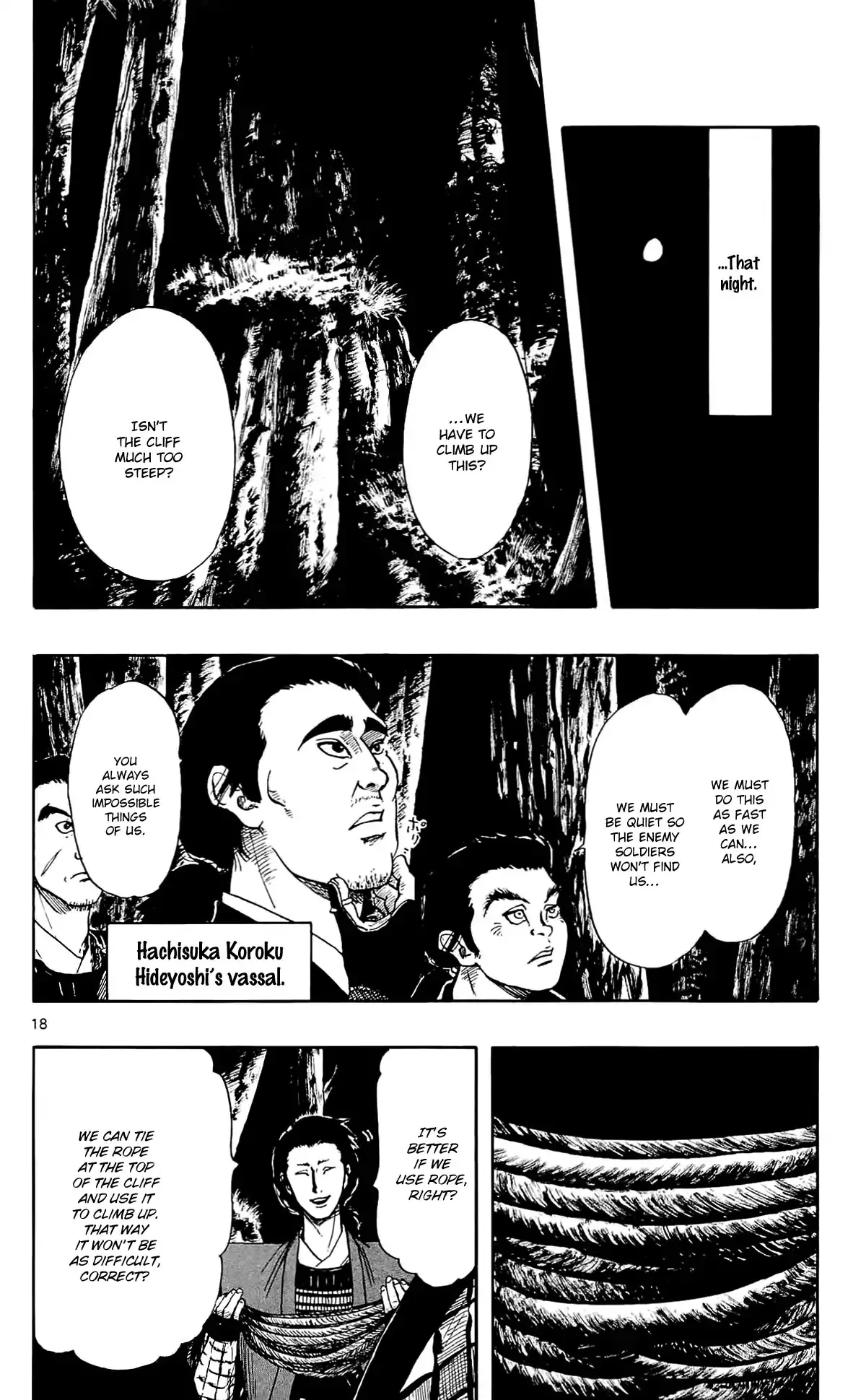 Nobunaga Kyousoukyoku - 49 page 21-0491c550