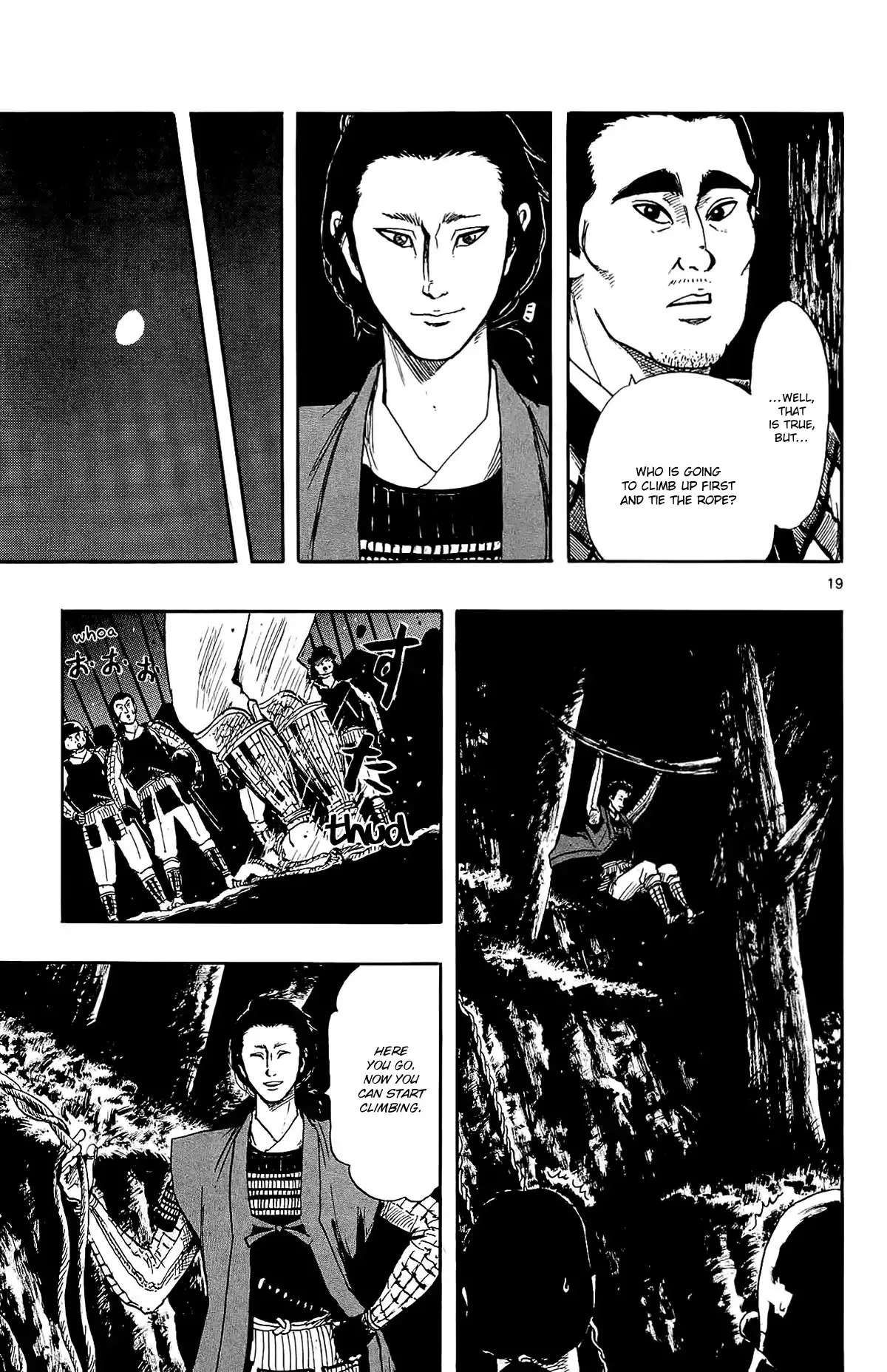 Nobunaga Kyousoukyoku - 49 page 22-c8236281