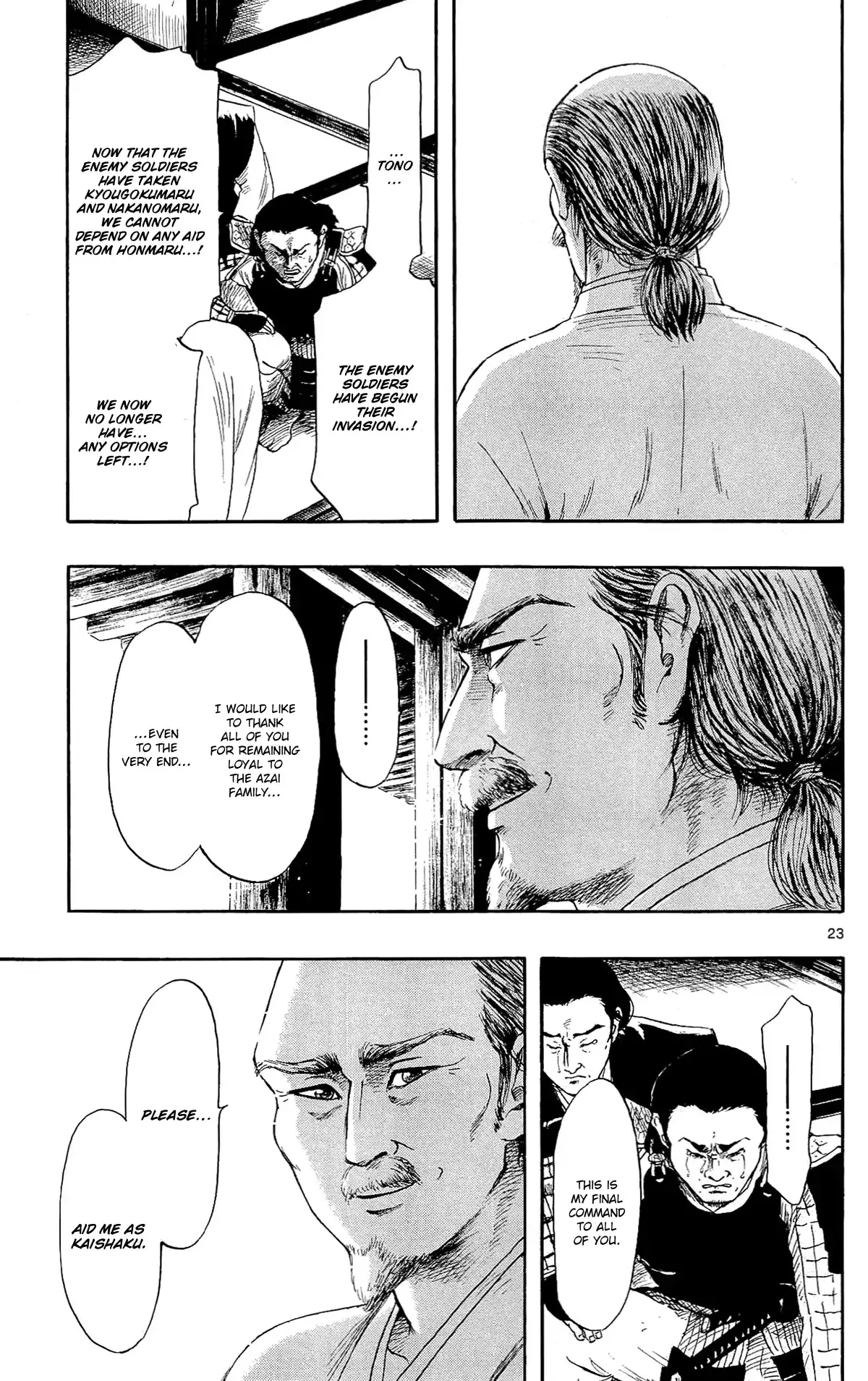 Nobunaga Kyousoukyoku - 49 page 26-f52c9947