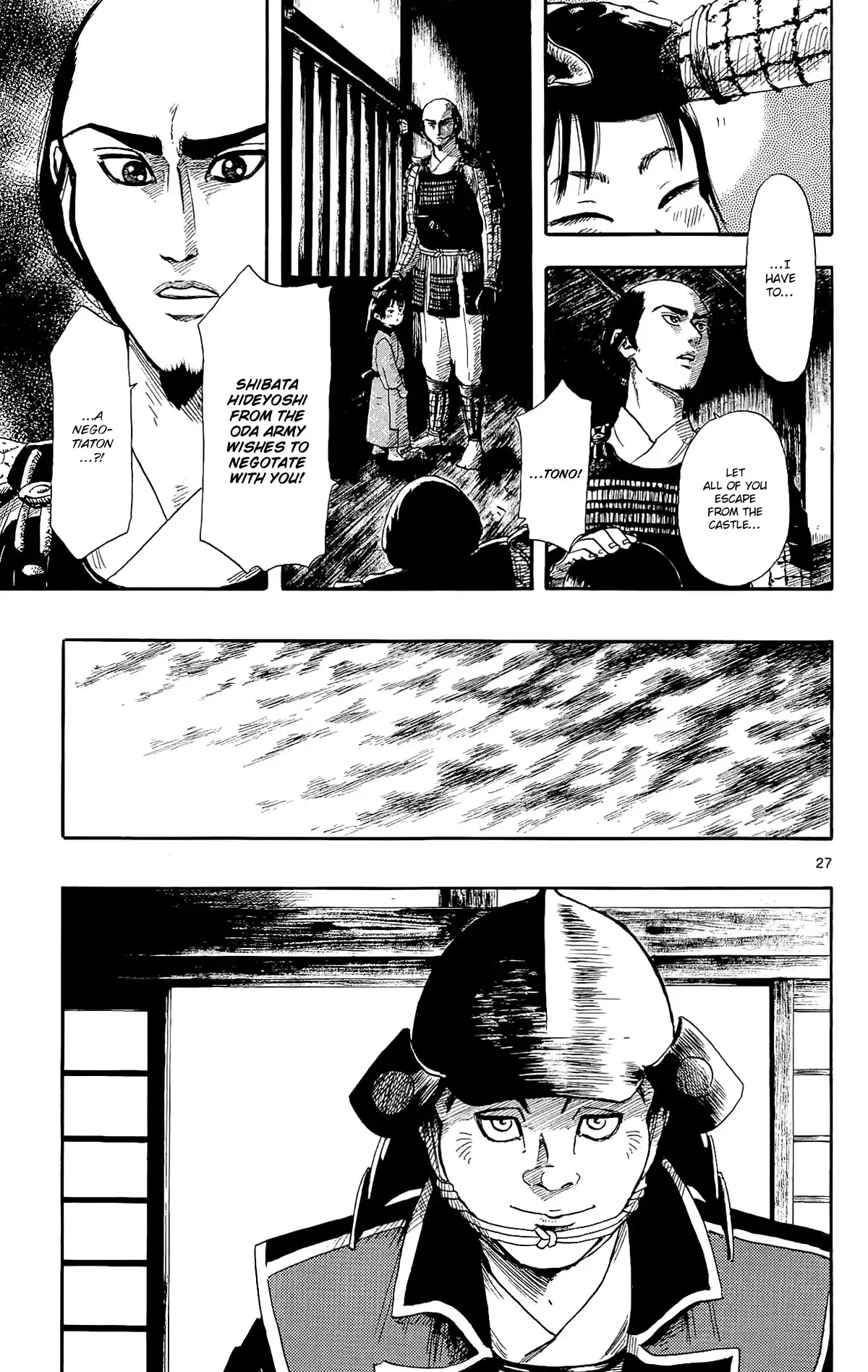 Nobunaga Kyousoukyoku - 49 page 30-508ed920