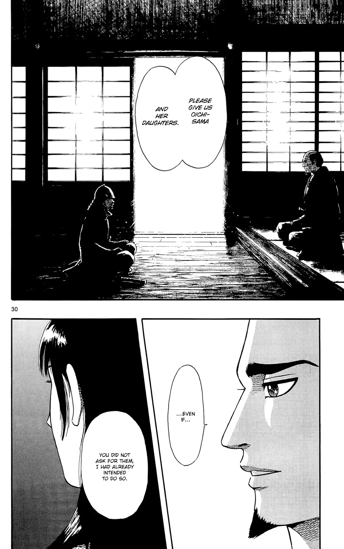 Nobunaga Kyousoukyoku - 49 page 33-2f8e0fbb