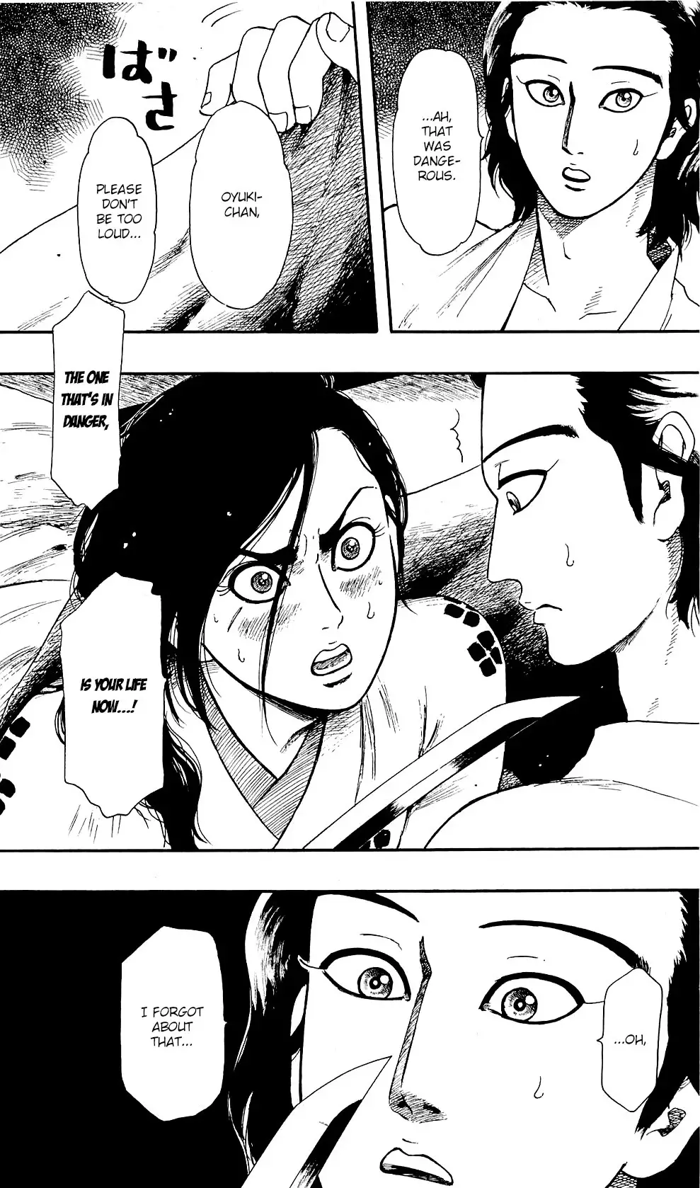 Nobunaga Kyousoukyoku - 59 page 35-d02744f2