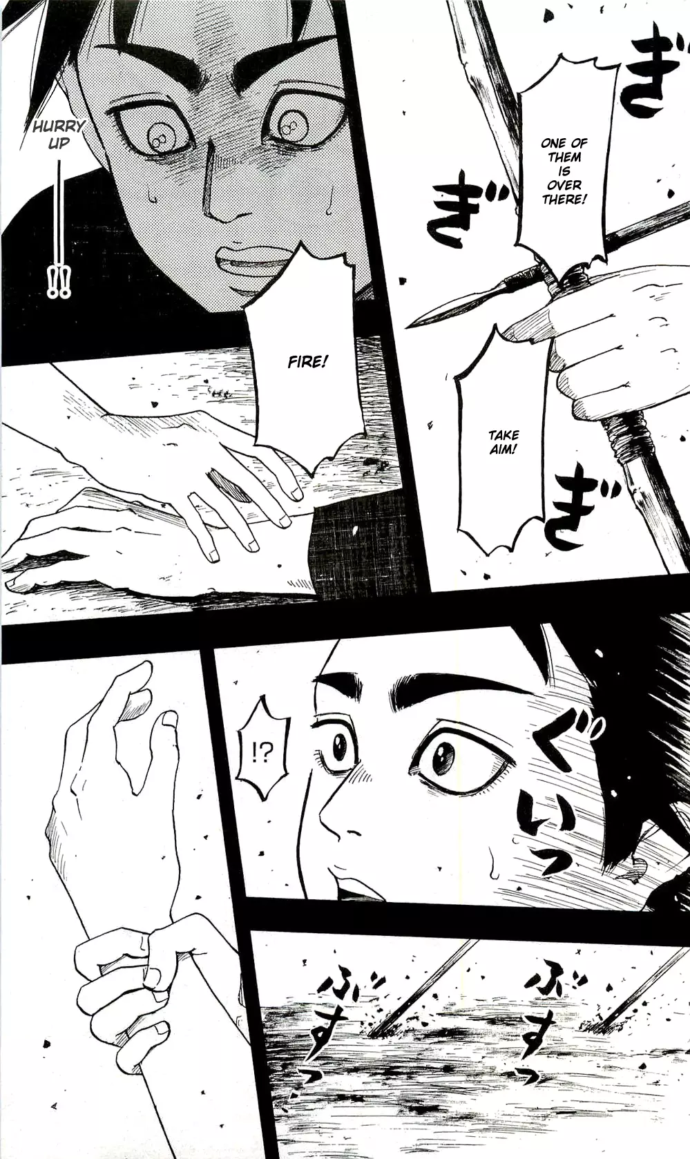 Nobunaga Kyousoukyoku - 60 page 15-dcf2aa3e