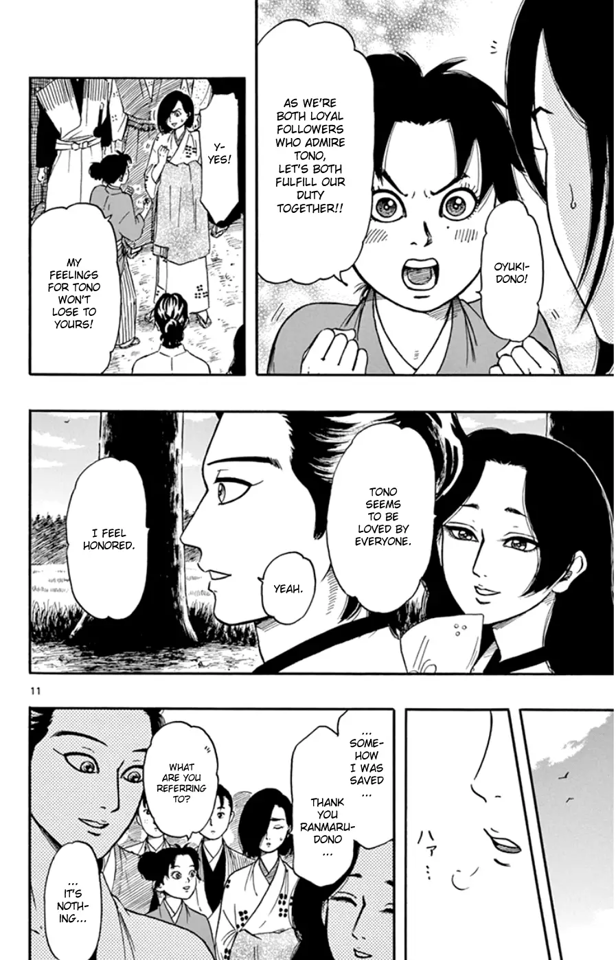 Nobunaga Kyousoukyoku - 64 page 12-e67daa15