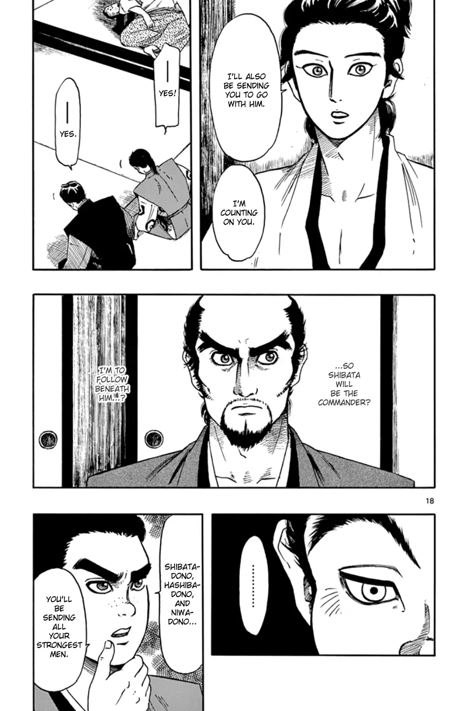 Nobunaga Kyousoukyoku - 64 page 19-5f6e4275