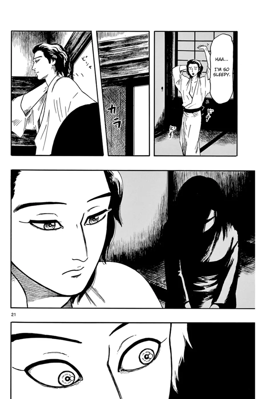 Nobunaga Kyousoukyoku - 64 page 22-43e94d07