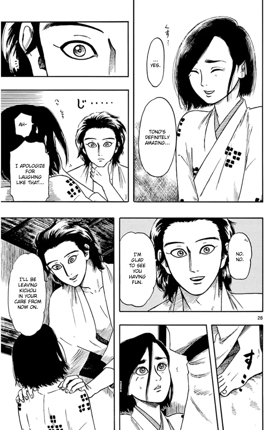 Nobunaga Kyousoukyoku - 64 page 29-1f61430f