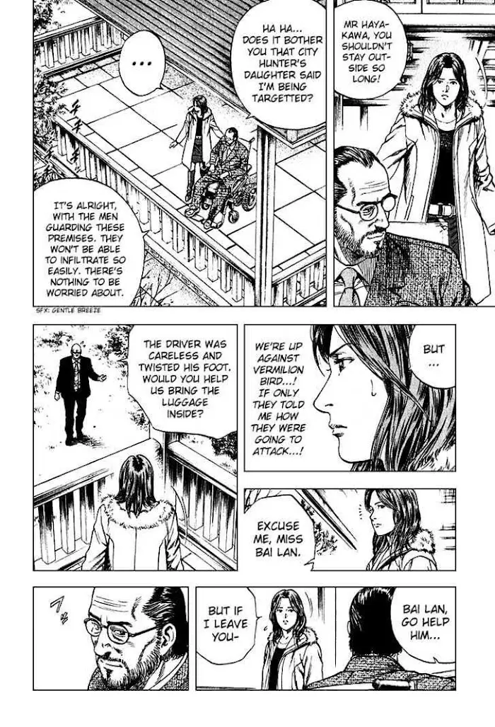 Tenshi No Kokoro De - 123 page 8-1f1d8f39