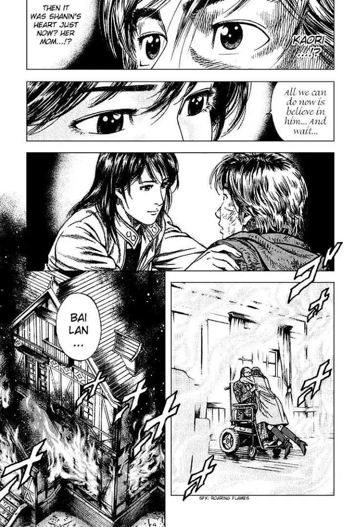 Tenshi No Kokoro De - 124 page 17-4de72f45