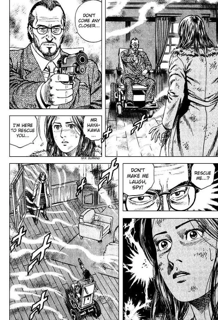 Tenshi No Kokoro De - 124 page 4-f14f2f4f