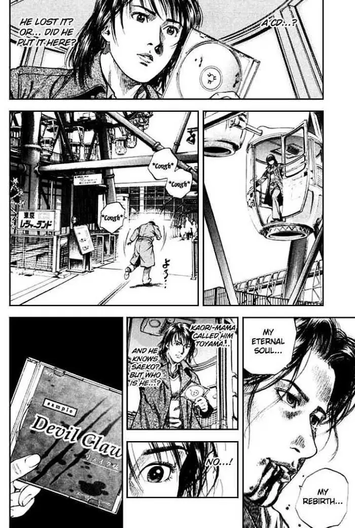 Tenshi No Kokoro De - 83 page 6-5741327c