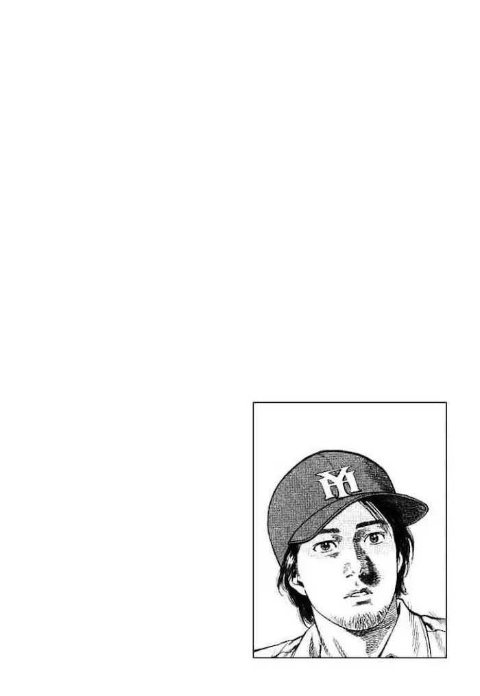 Tenshi No Kokoro De - 90 page 18-d1498768