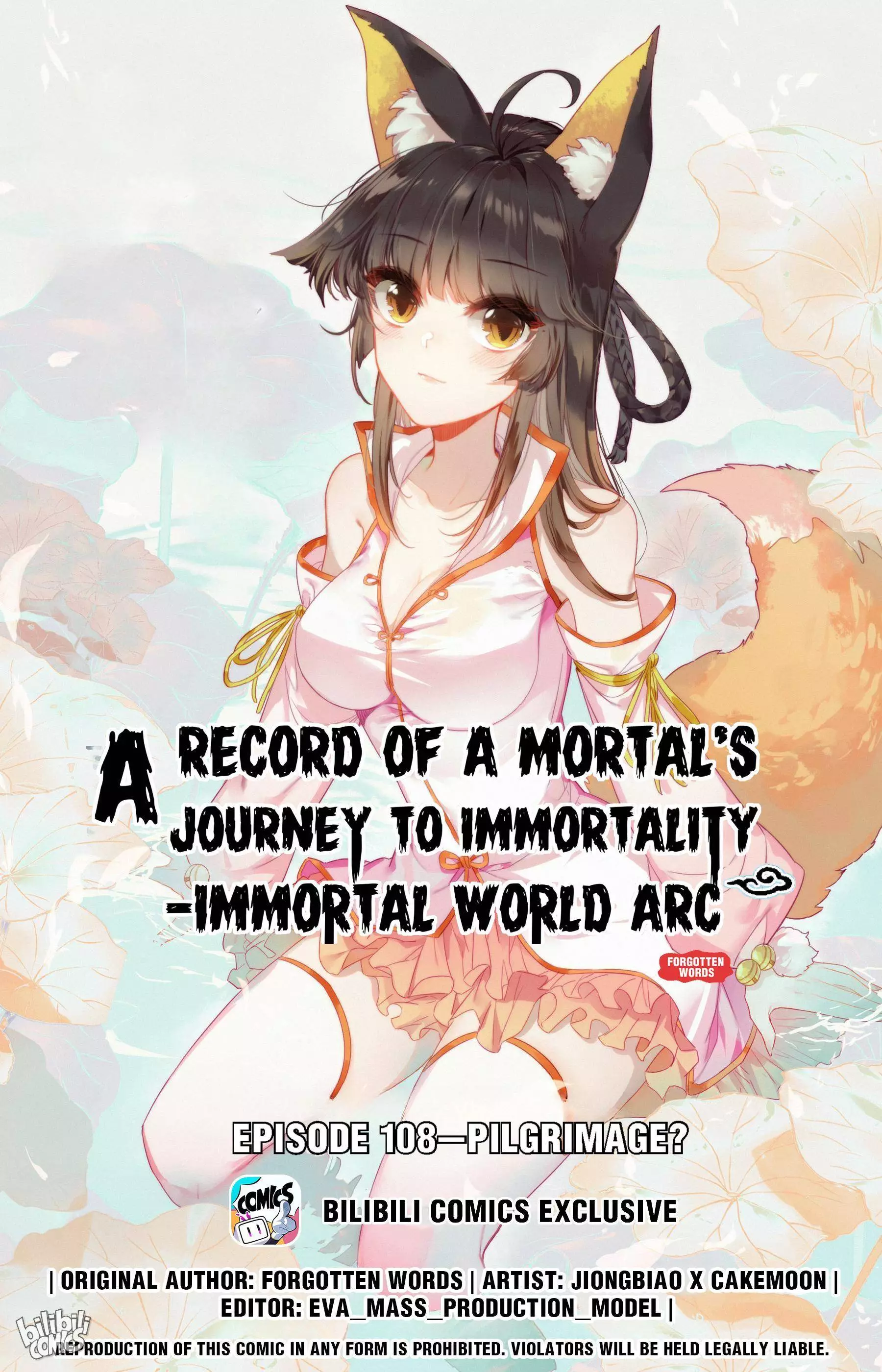 A Record Of A Mortal's Journey To Immortality—Immortal World Arc - 108 page 1-9774bf03