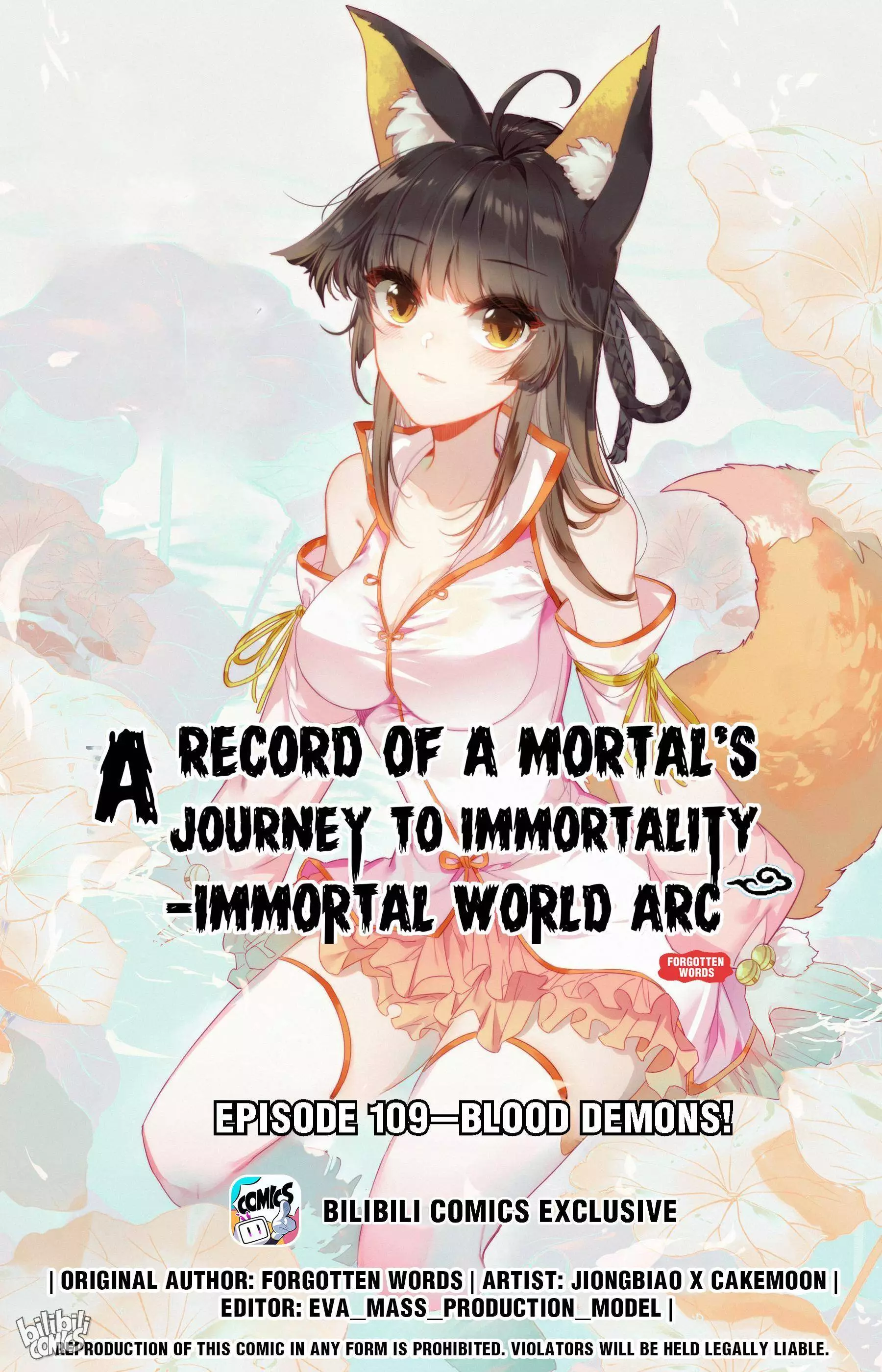 A Record Of A Mortal's Journey To Immortality—Immortal World Arc - 109 page 1-b914ca0e