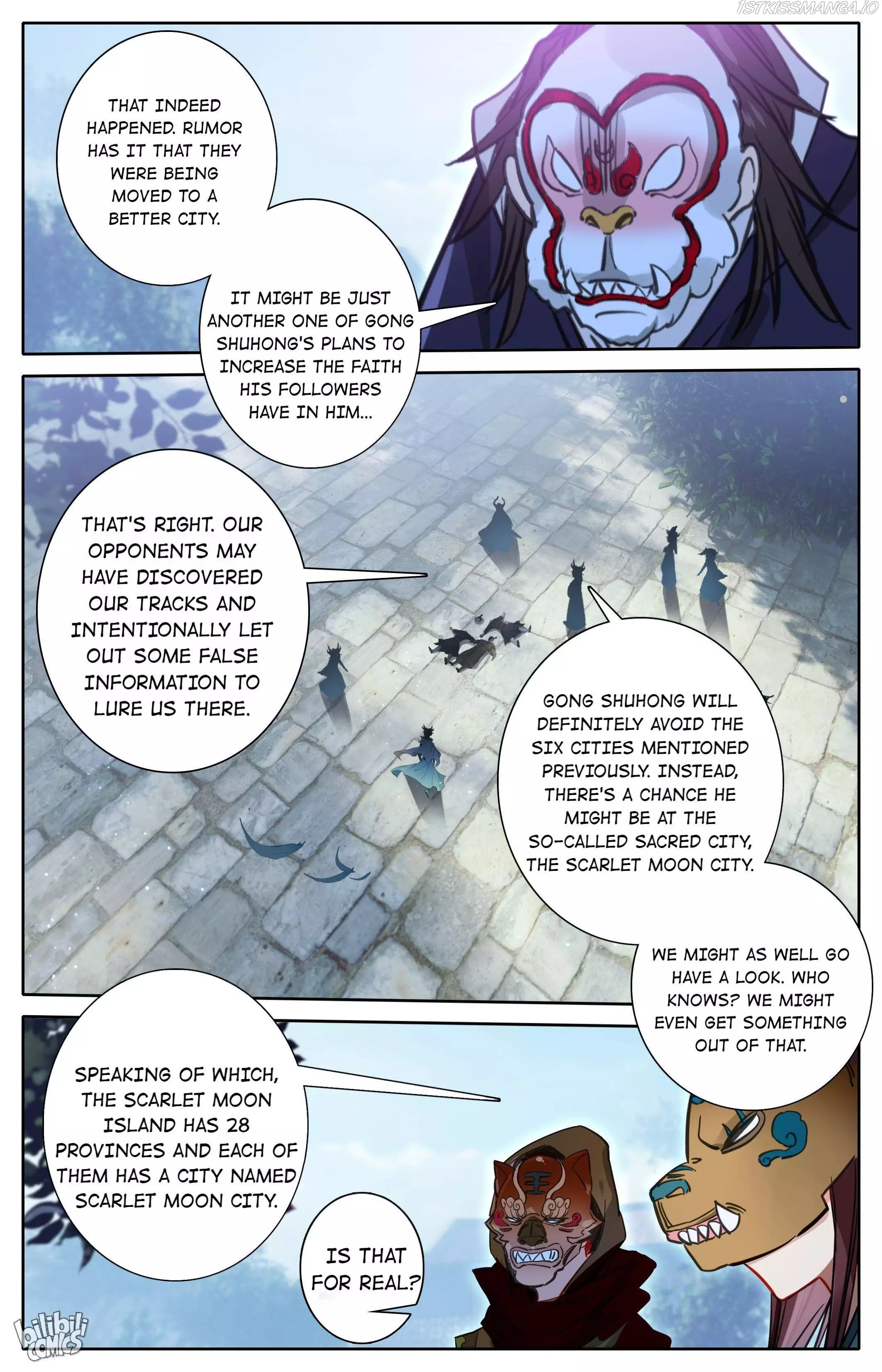 A Record Of A Mortal's Journey To Immortality—Immortal World Arc - 112 page 10-2ef504ca