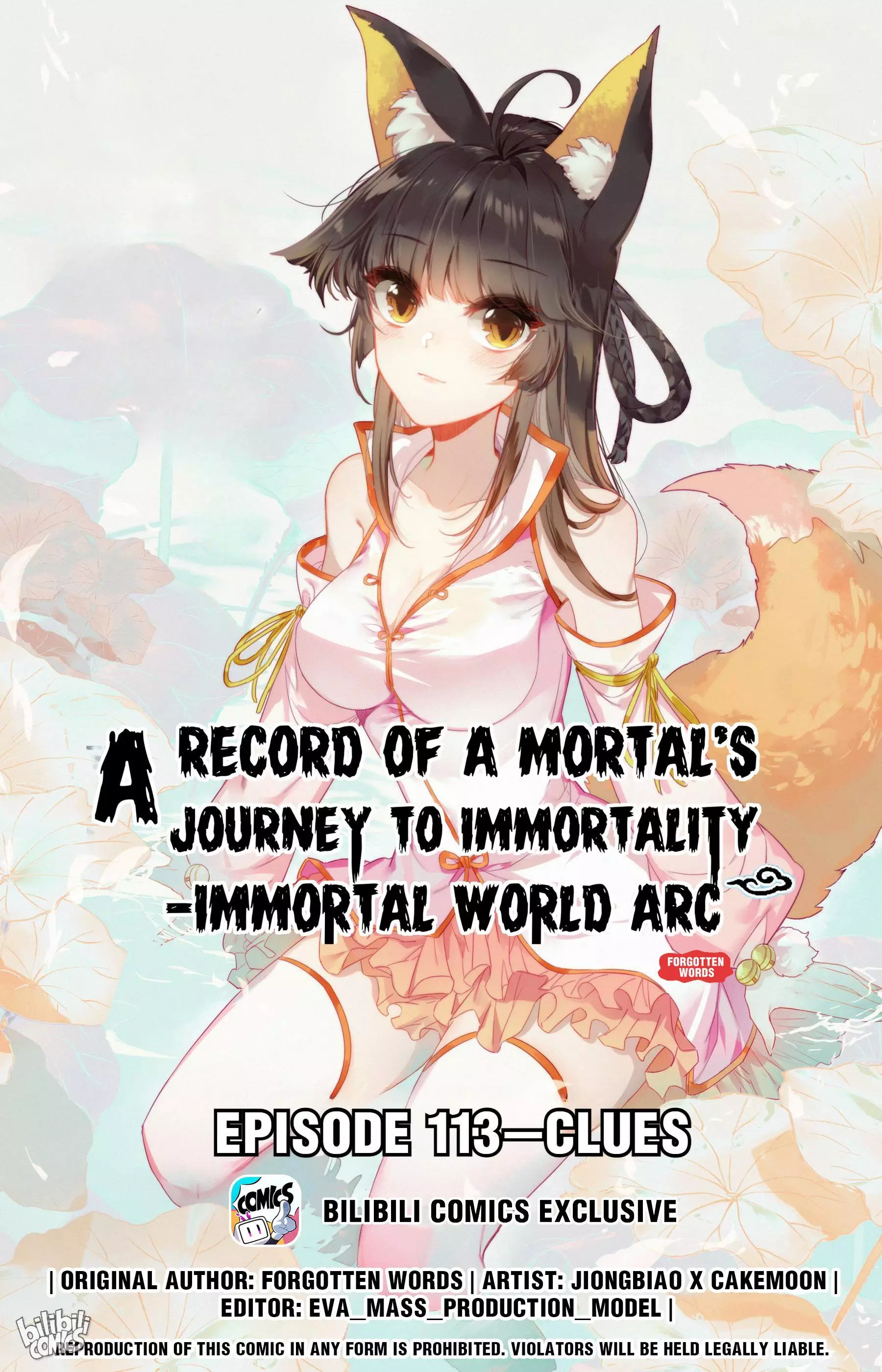 A Record Of A Mortal's Journey To Immortality—Immortal World Arc - 113 page 1-e4ed3613